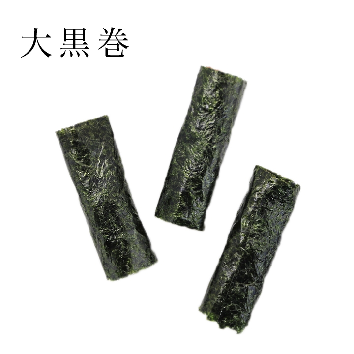 商品画像2