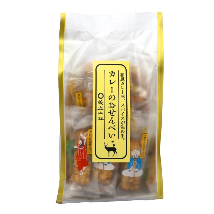 商品画像1