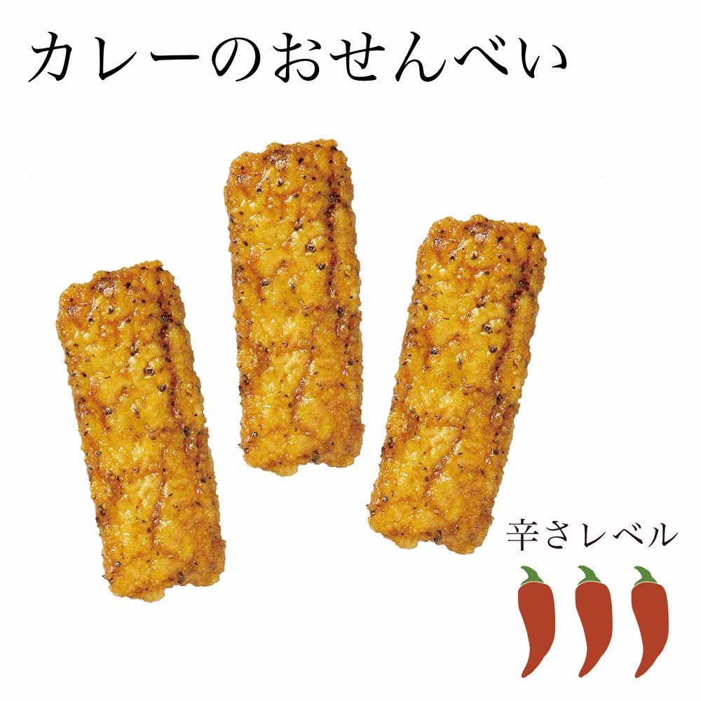 商品画像2