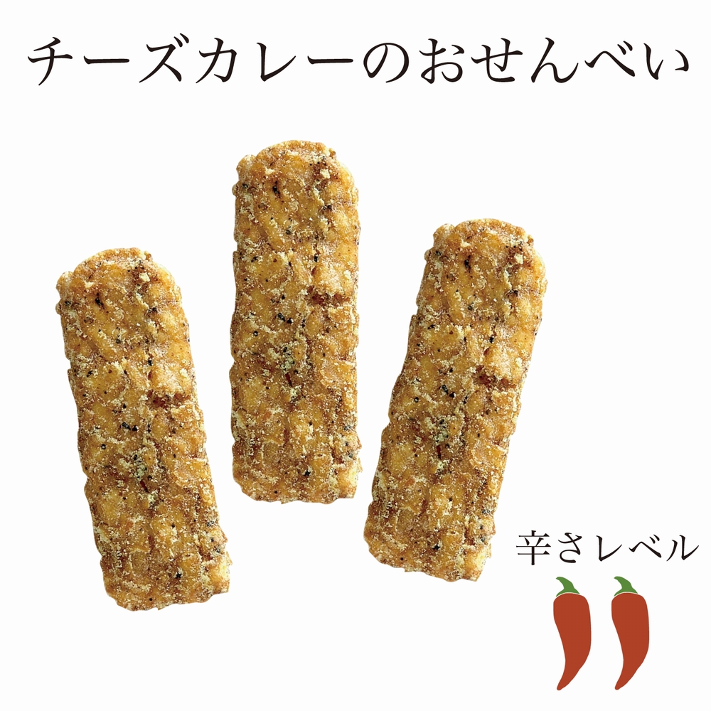 商品画像2