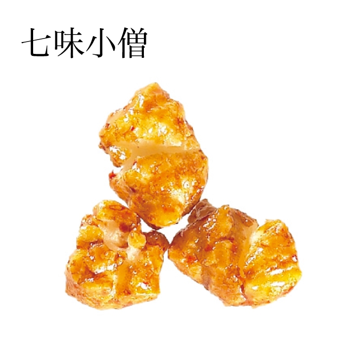 商品画像2