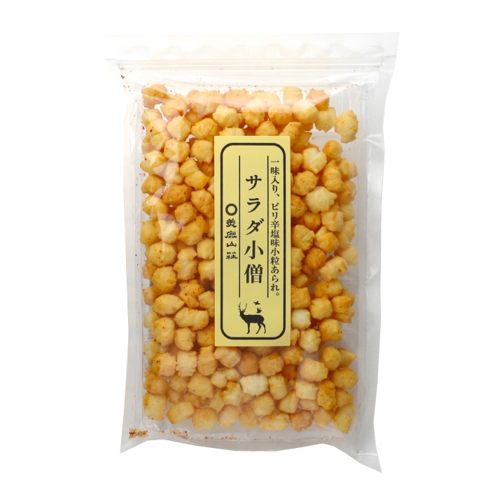 商品画像1