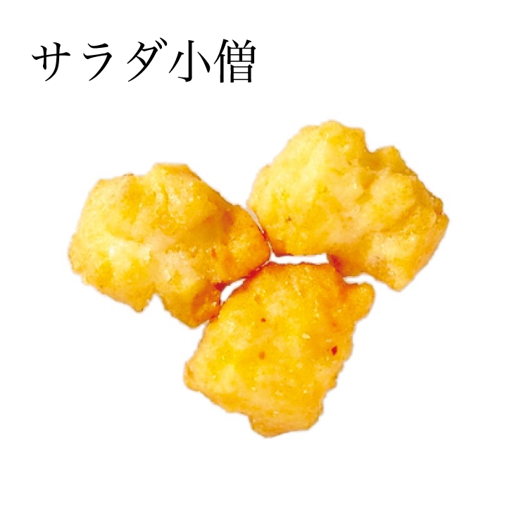 商品画像2