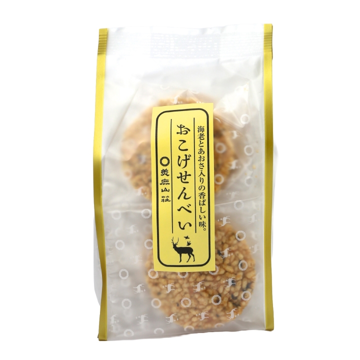 商品画像1