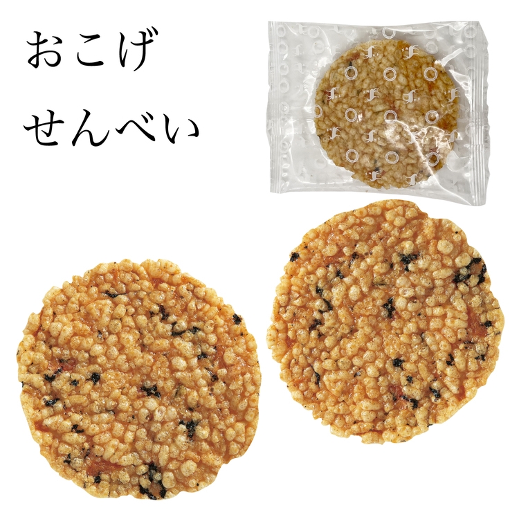 商品画像2