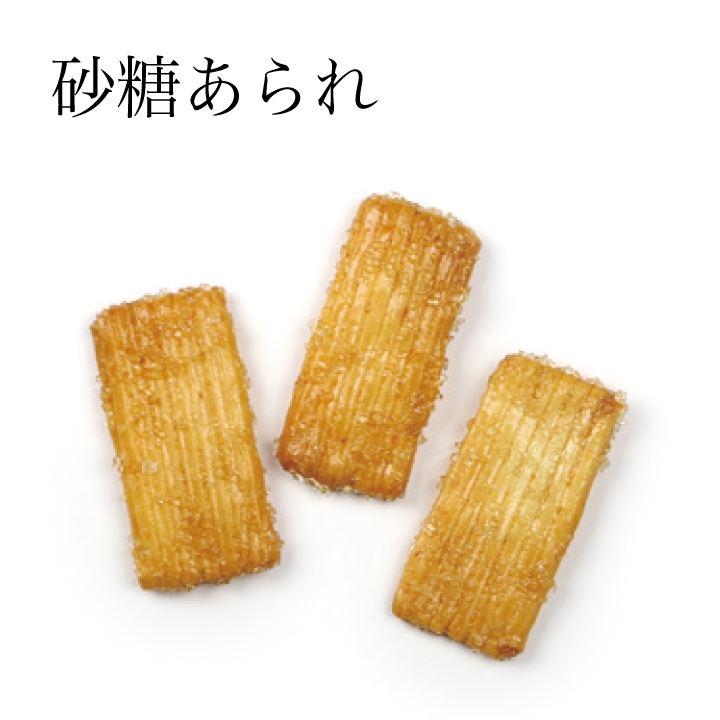 商品画像2