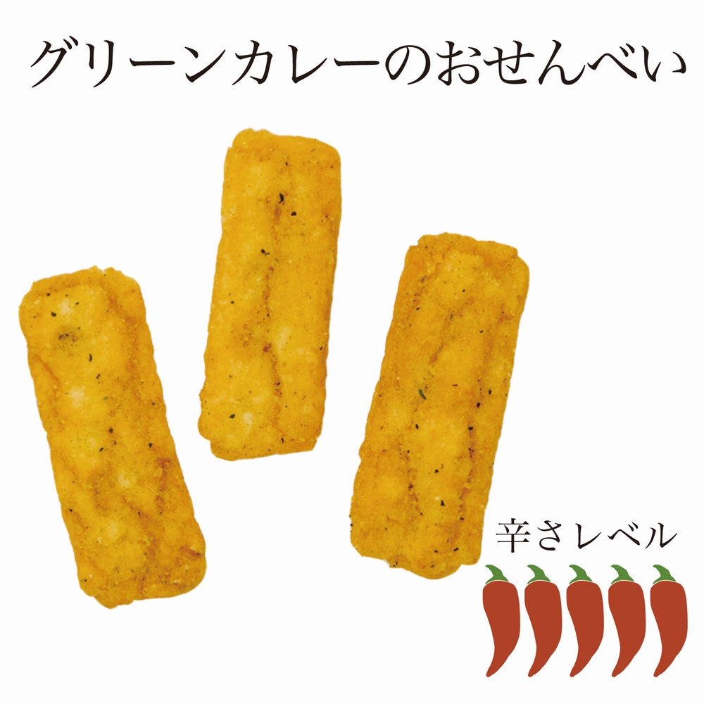 商品画像2