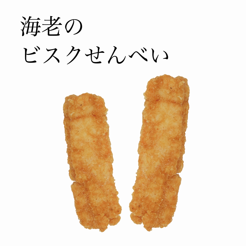 商品画像4
