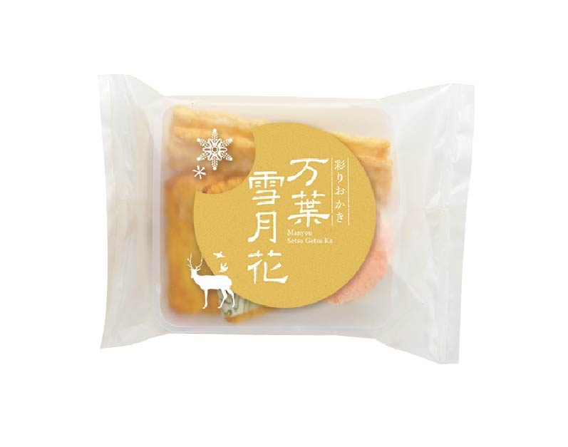 商品画像1