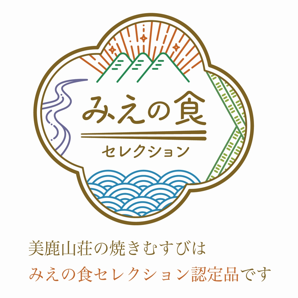 商品画像6