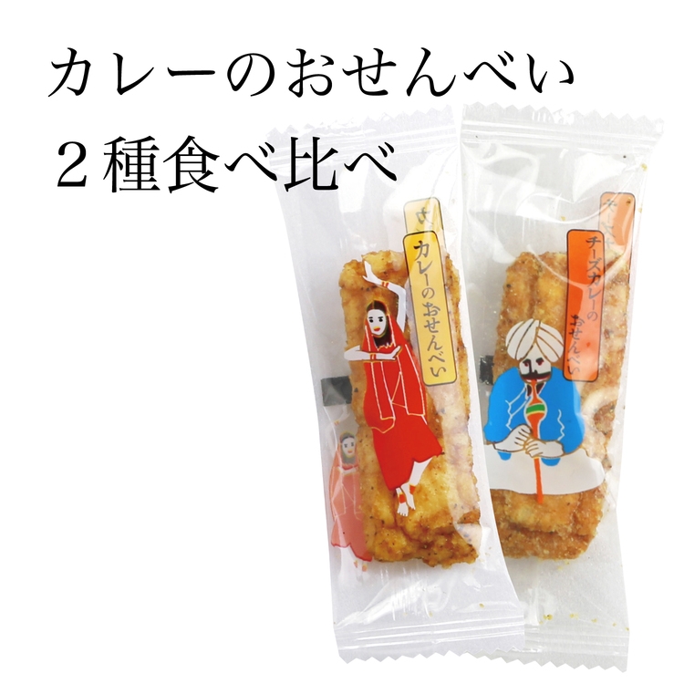 商品画像3