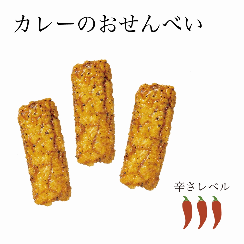 商品画像4