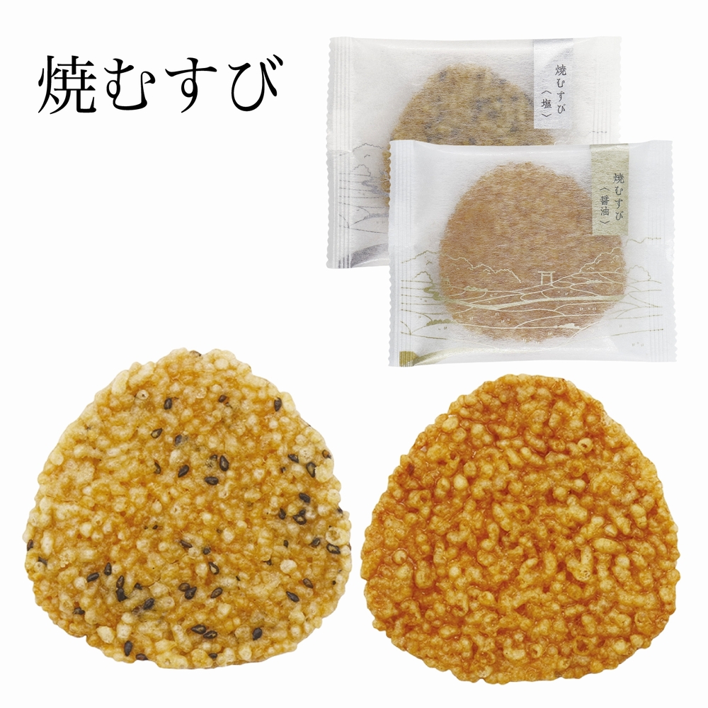 商品画像2