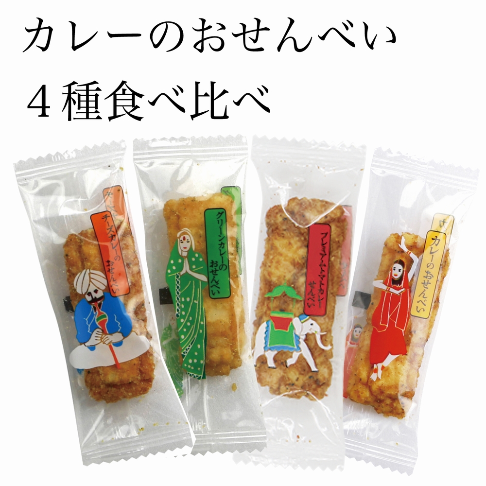 商品画像2