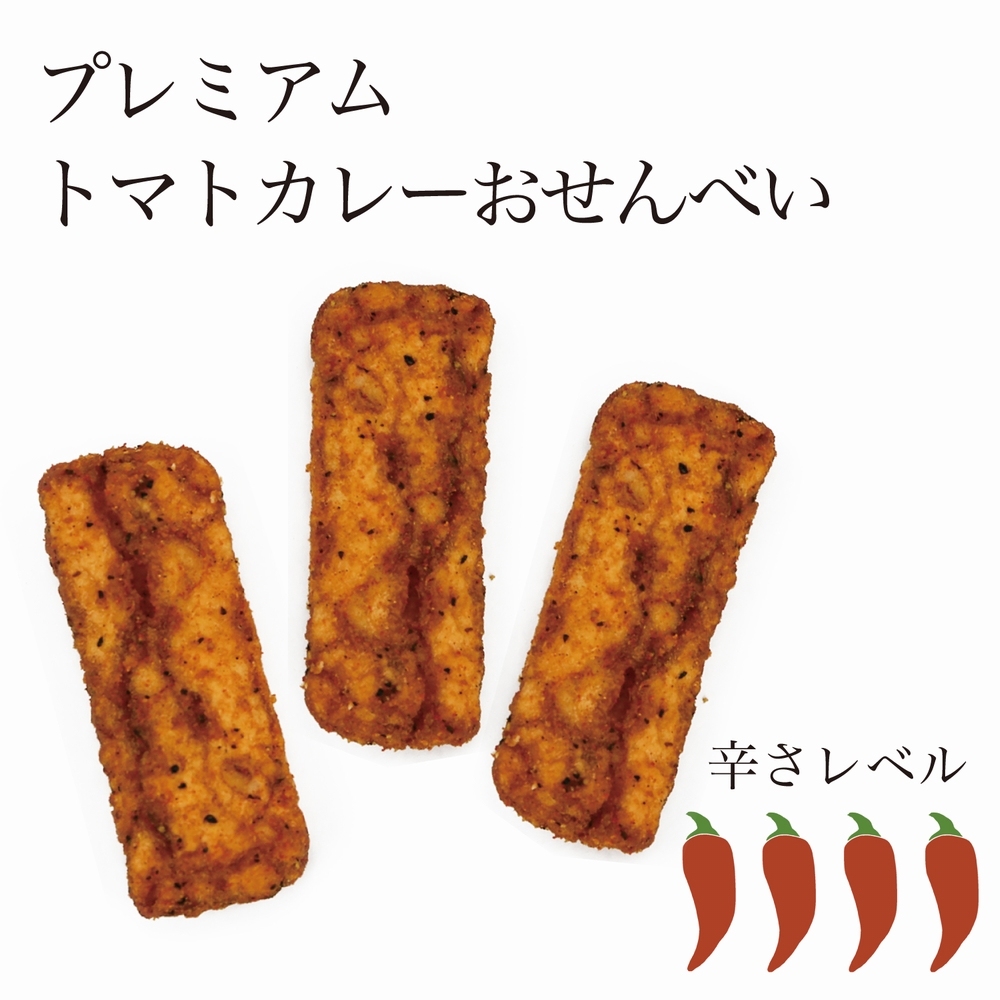 商品画像6