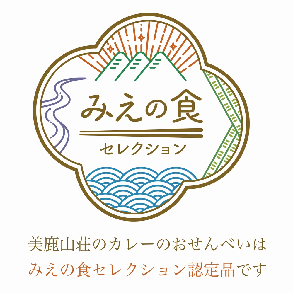 商品画像7