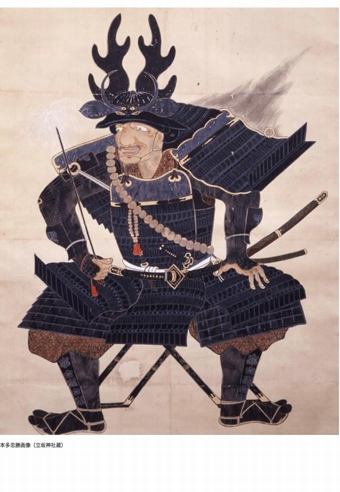 商品画像3