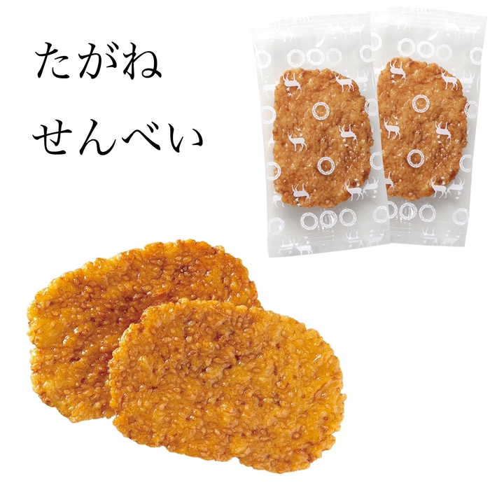 商品画像3