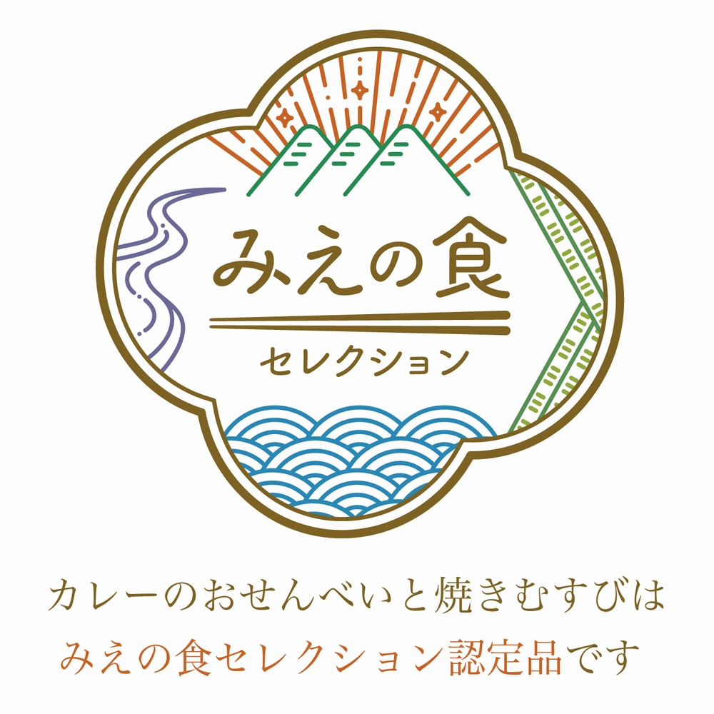 商品画像6