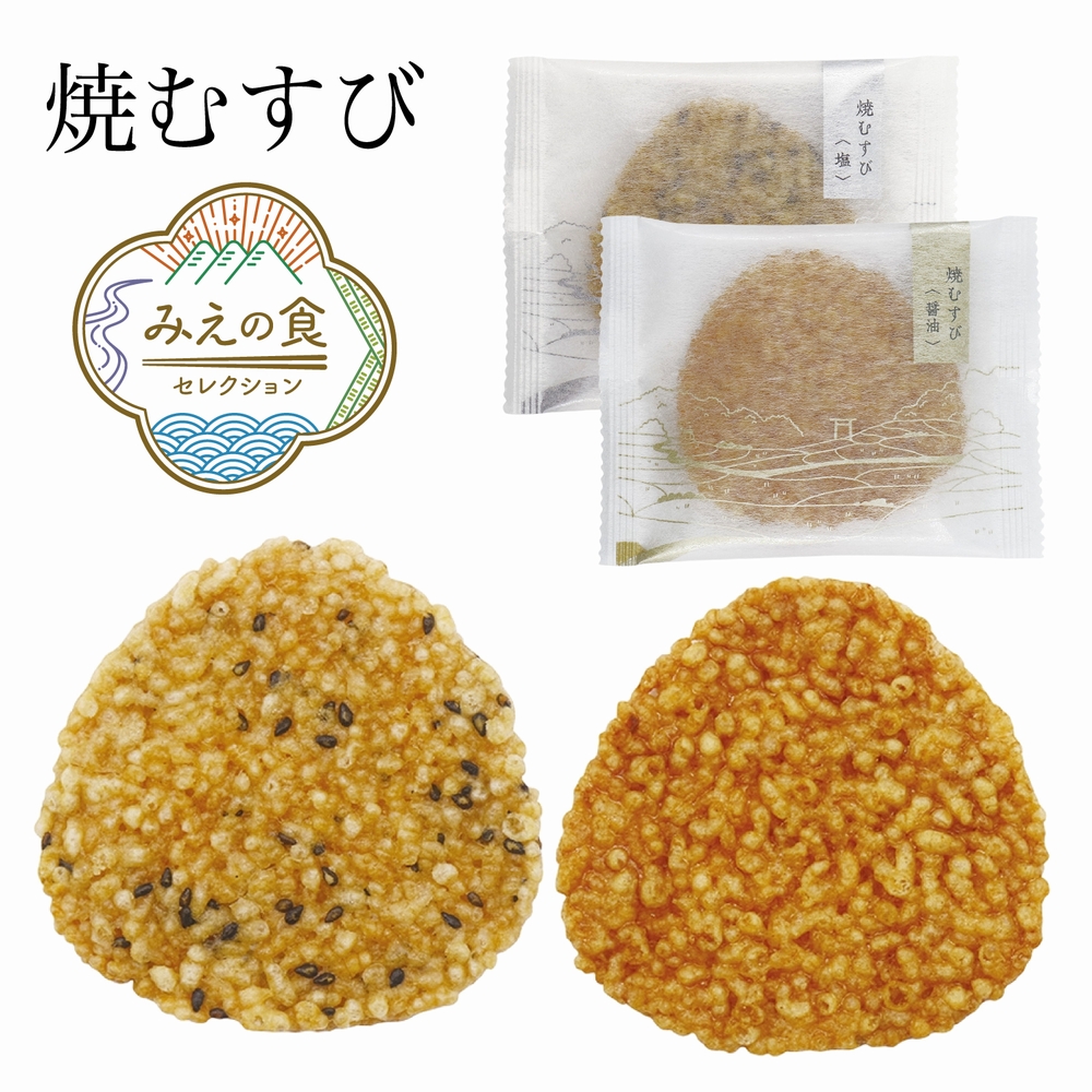 商品画像5