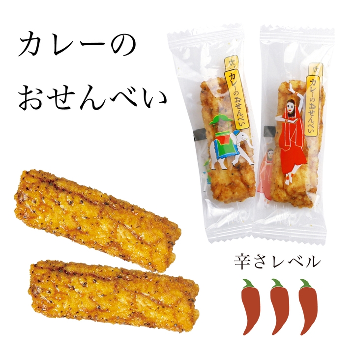 商品画像3