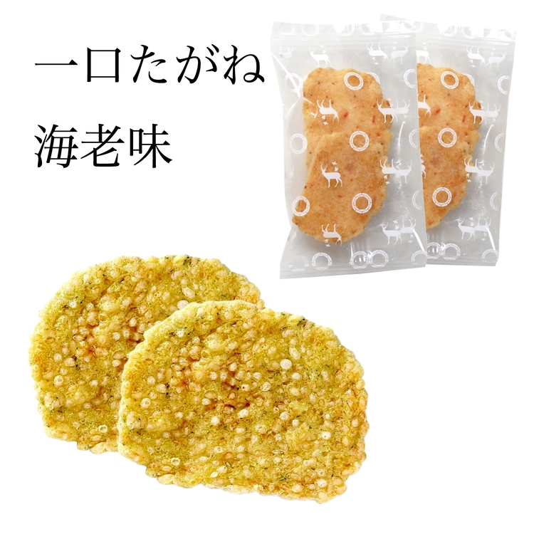 商品画像6