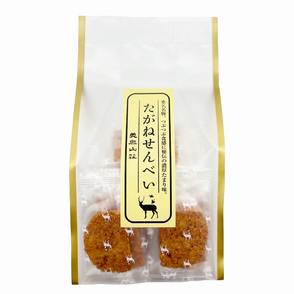 商品画像1