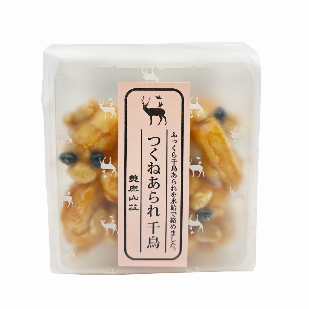 商品画像1