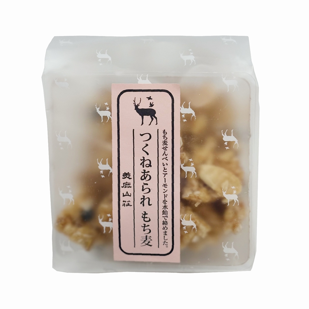 商品画像1