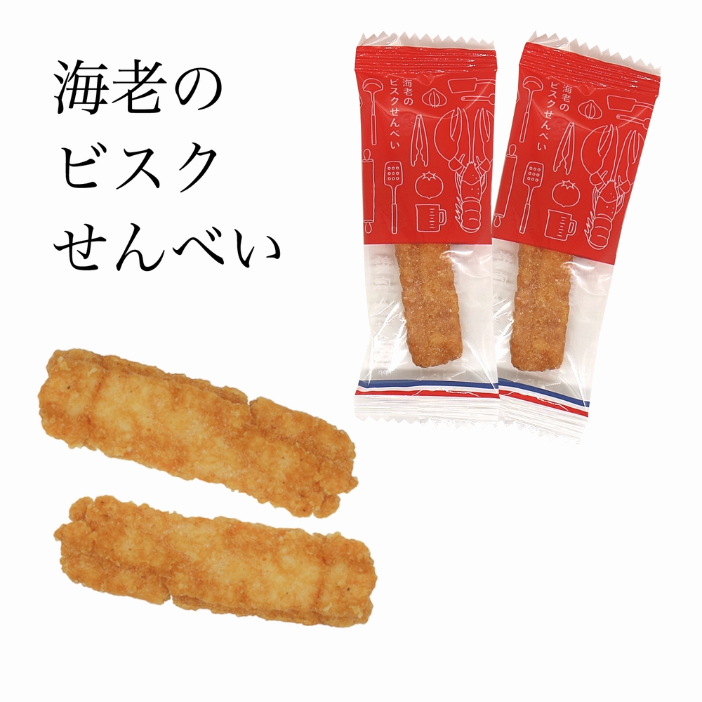 商品画像7