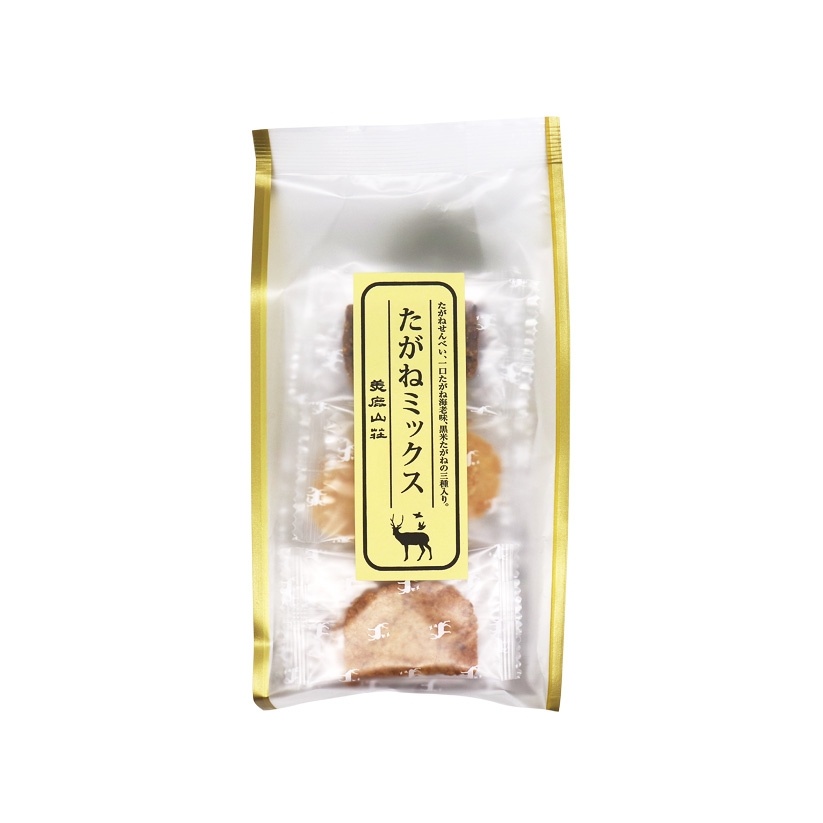 商品画像1