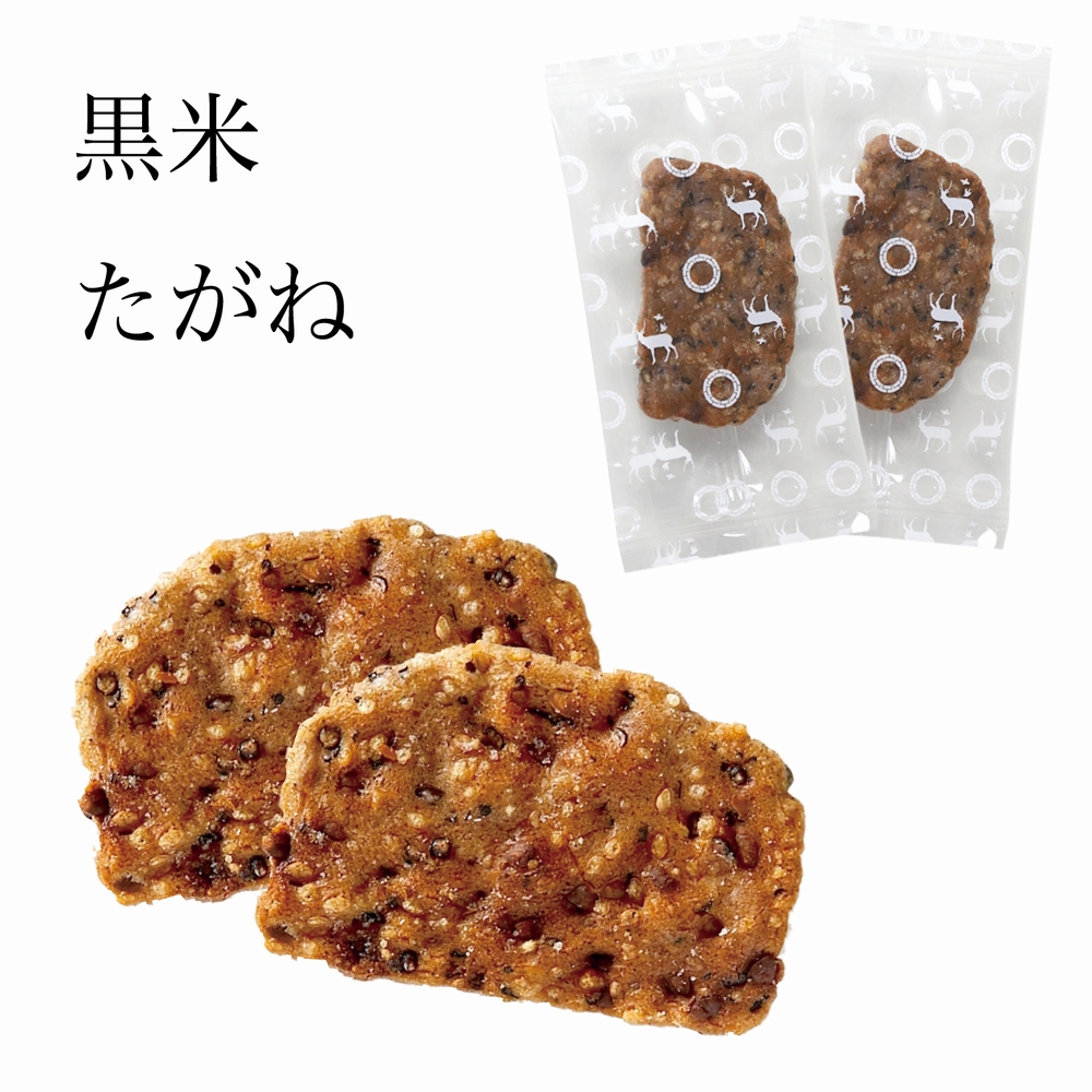 商品画像4
