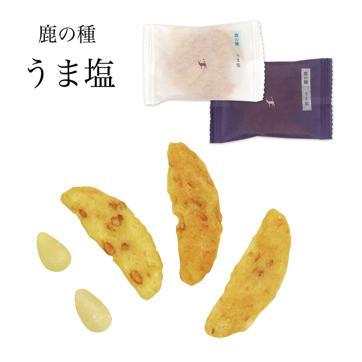 商品画像2