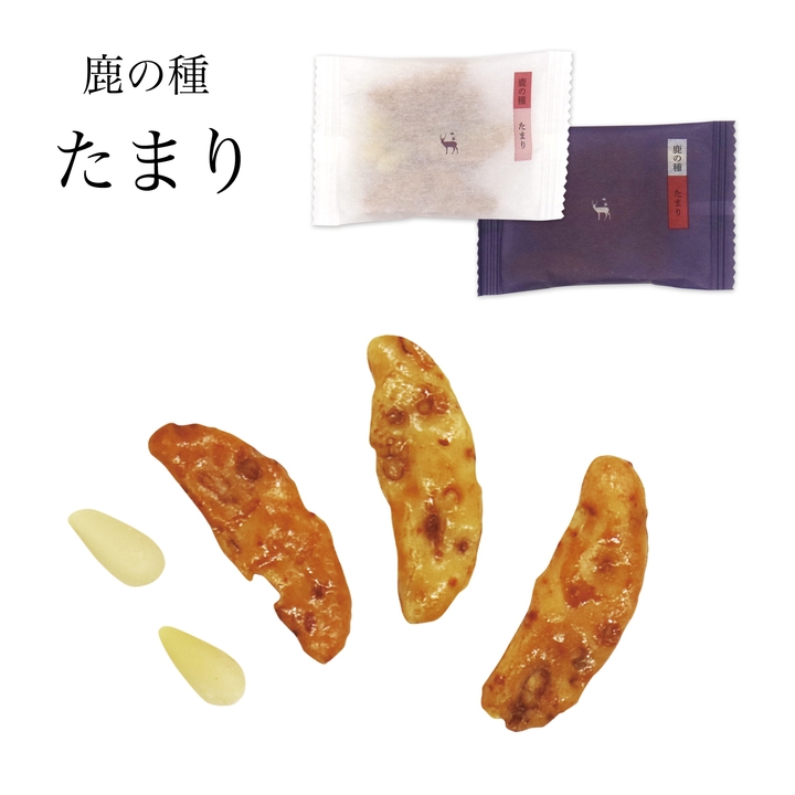 商品画像3
