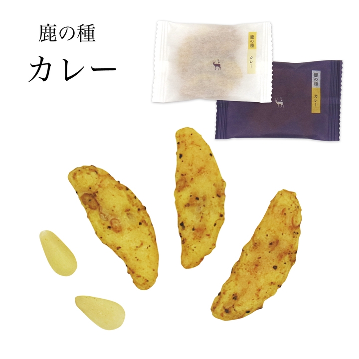 商品画像4