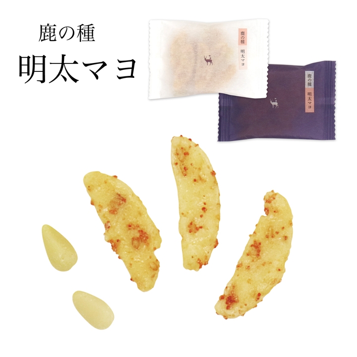 商品画像5