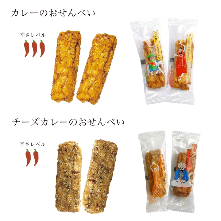 商品画像2
