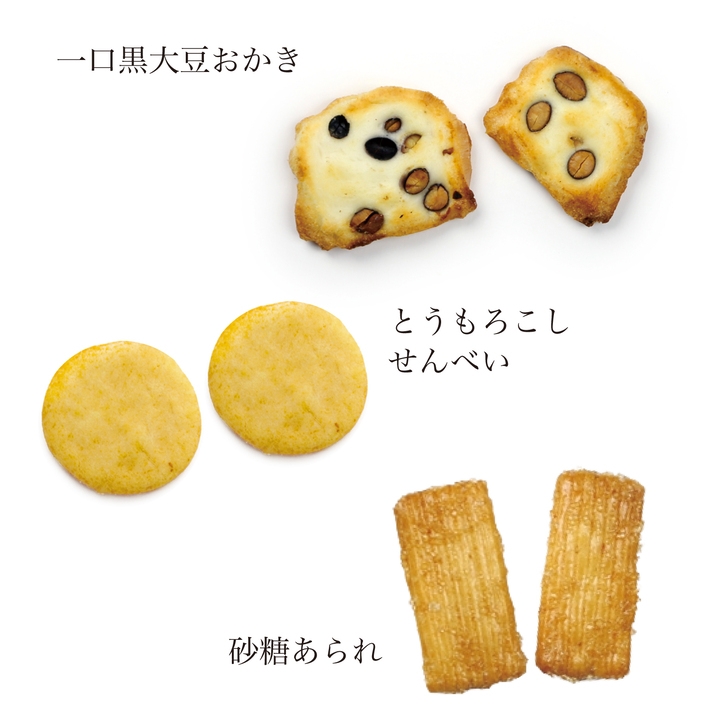 商品画像4
