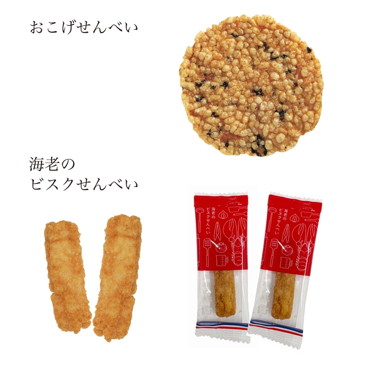 商品画像5